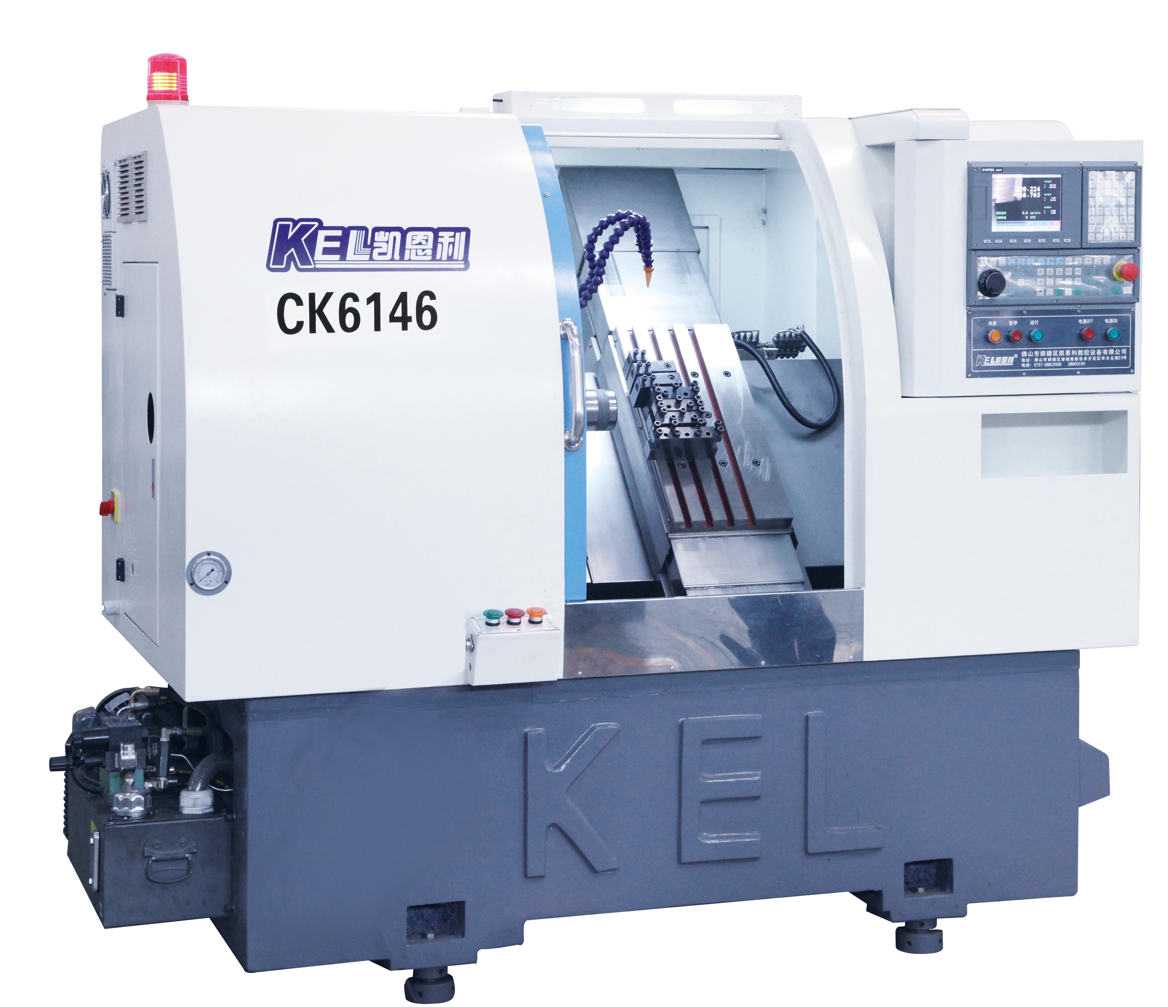 CKX6146C∠45斜床身排刀機(jī)（X軸行程850mm、Z軸行程280mm）排刀機(jī)—標(biāo)準(zhǔn)配置 數(shù)控車床